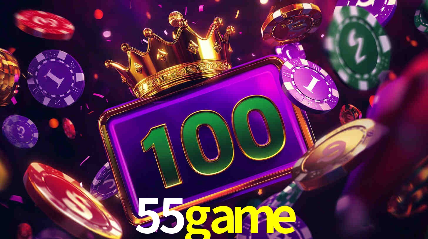 55game App Interface
