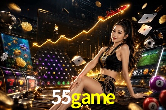 API Integration 55game