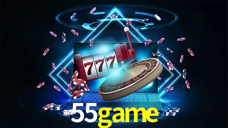 55game 公平游戏